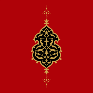 وکتور طرح اسلیمی مشکی و طلایی با زمینه قرمز